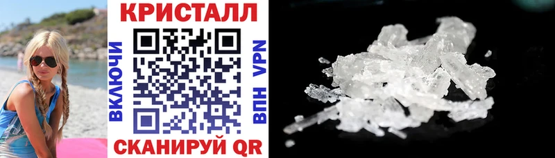 Amphetamine Premium  Ярцево 