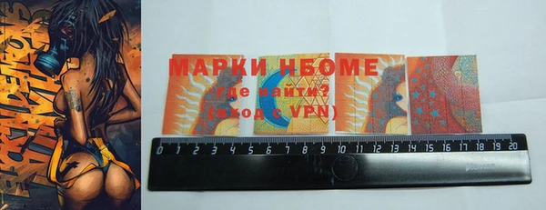 ешки Беломорск