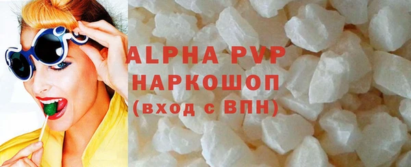 не бодяженный Приозерск