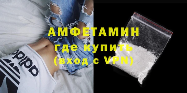 ешки Беломорск