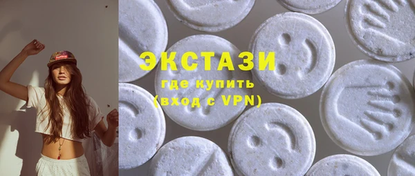 дмт Белокуриха