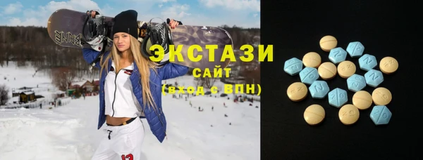 амф Белоозёрский