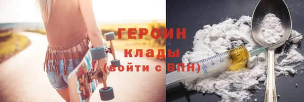 амф Белоозёрский