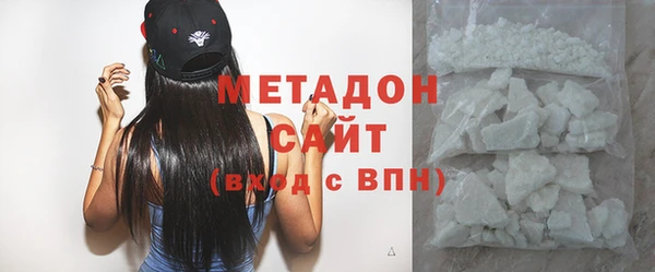 амф Белоозёрский