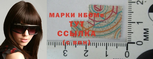 дмт Белокуриха
