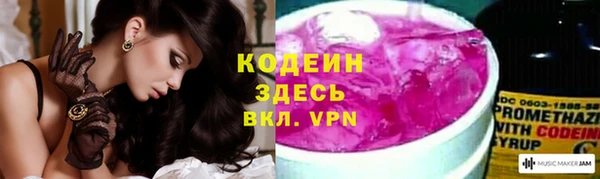 ешки Беломорск