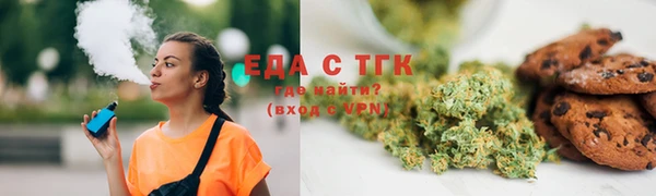 дмт Белокуриха