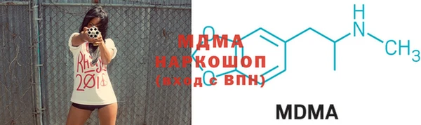 дмт Белокуриха