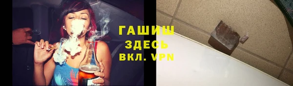 круглые Балабаново