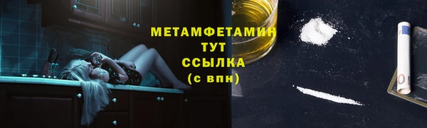 амф Белоозёрский