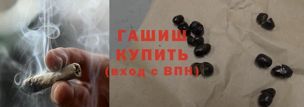 ешки Беломорск