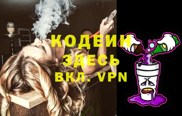 дмт Белокуриха