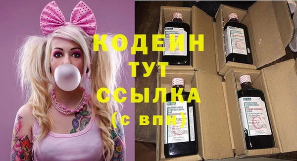 амф Белоозёрский