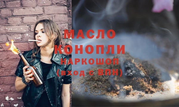дмт Белокуриха
