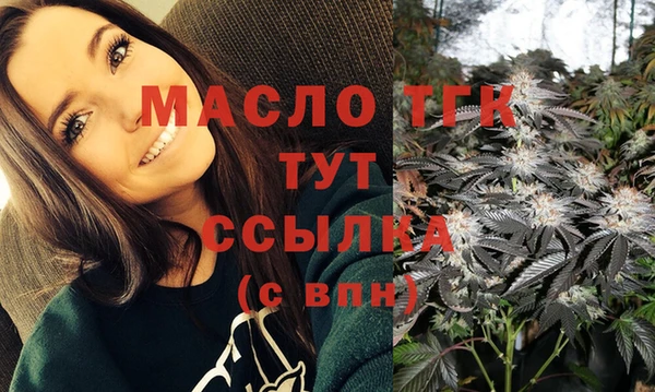 амф Белоозёрский