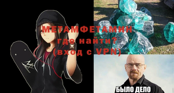 дмт Белокуриха