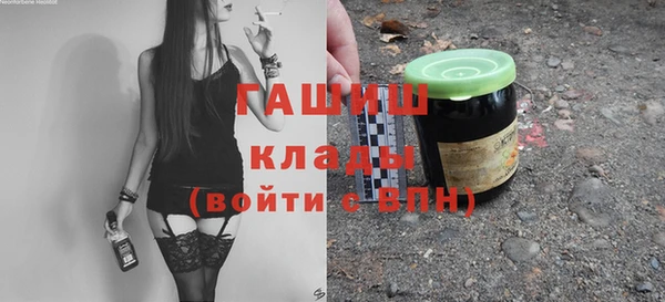 дмт Белокуриха