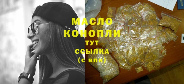 ешки Беломорск