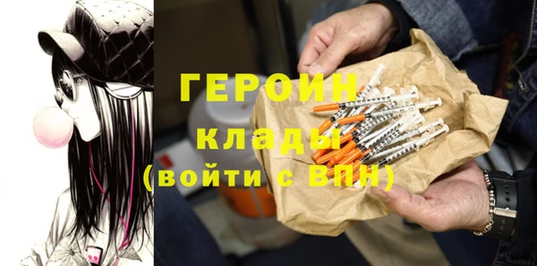 ешки Беломорск