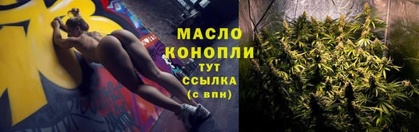 амф Белоозёрский