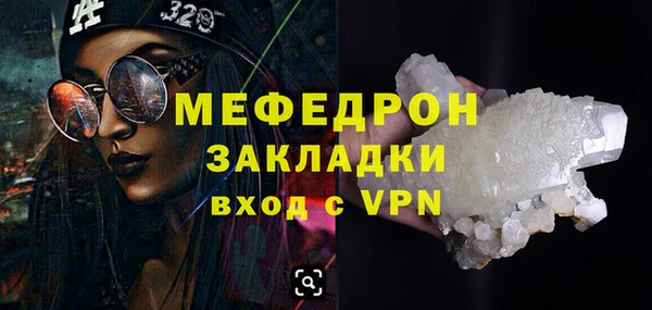 дмт Белокуриха