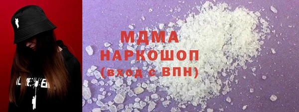 ешки Беломорск