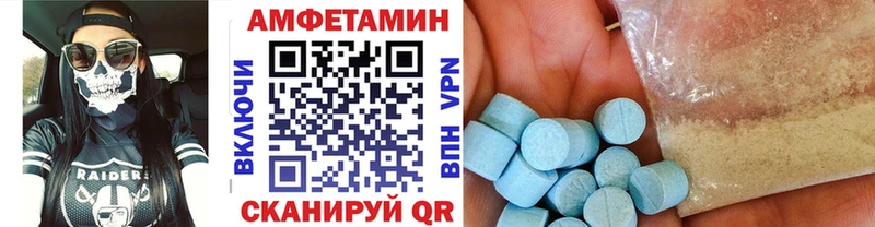 blacksprut вход  Ярцево  Метамфетамин Декстрометамфетамин 99.9% 