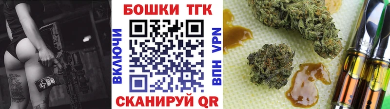 Марихуана план  купить  цена  Ярцево 